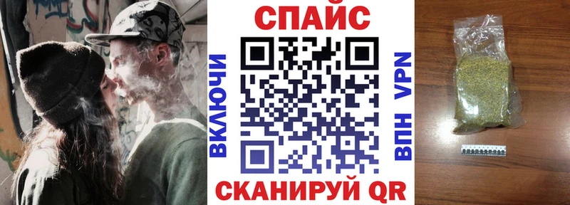 цена   blacksprut ссылки  Бутират бутик  Северодвинск 