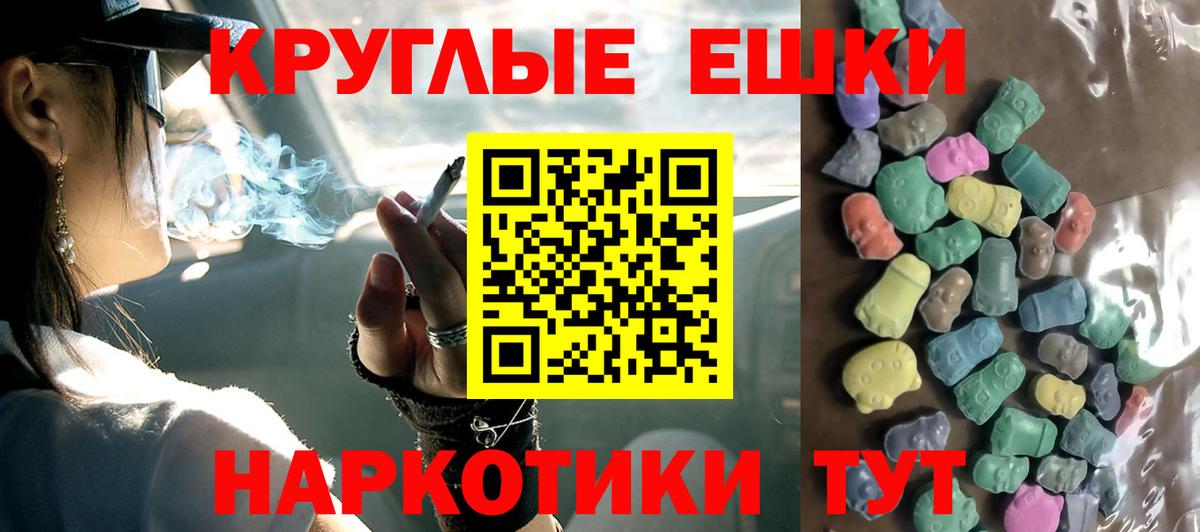 купить наркотик  Экстази  Северодвинск  Вход с VPN  ЭКСТАЗИ louis Vuitton  Экстази mix 