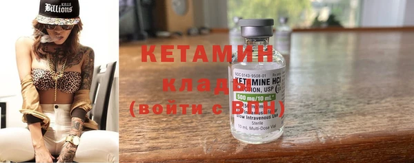 кокаин колумбия Наволоки