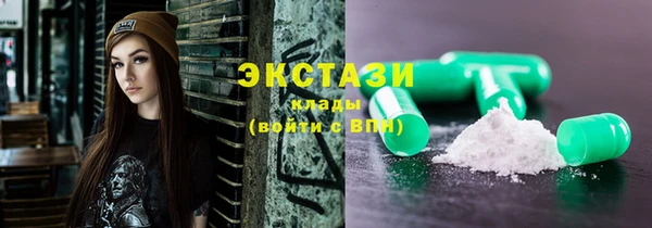 кокаин премиум Алзамай