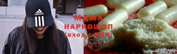 кокаин премиум Алзамай
