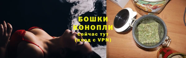 МДМА Навашино