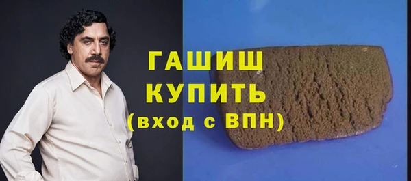 каннабис Абдулино