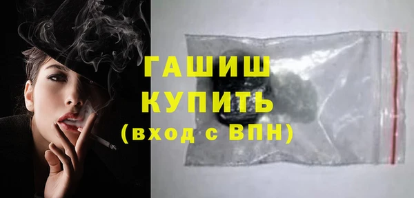 кокаин премиум Алзамай