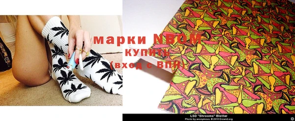 кокаин премиум Алзамай