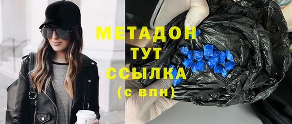 кокаин премиум Алзамай