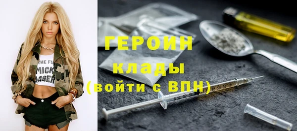 кокаин премиум Алзамай