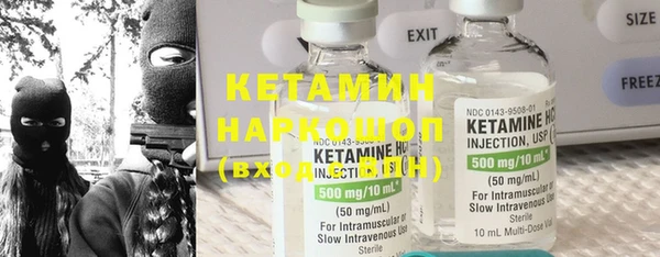 гашишное масло Абаза