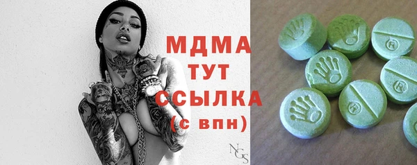 не бодяженный Алексин