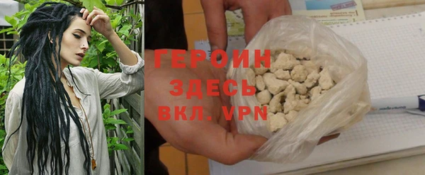 ПСИЛОЦИБИНОВЫЕ ГРИБЫ Надым