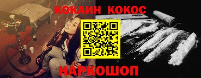 гидропоника Старая Купавна