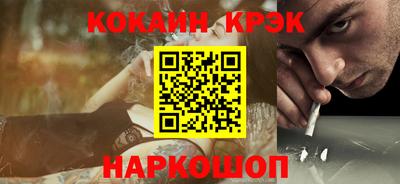 гидропоника Старая Купавна