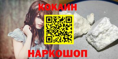гидропоника Старая Купавна