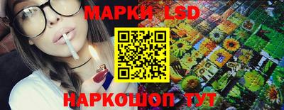 прущий лед Среднеуральск