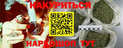 прущий лед Среднеуральск
