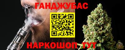 твердый Татарск