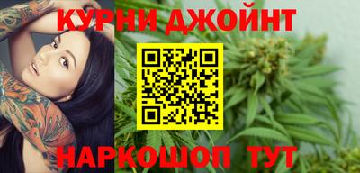 тгк Ставрополь