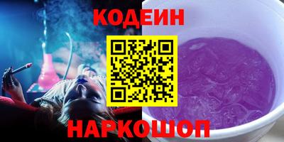 прущий лед Среднеуральск