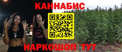 тгк Ставрополь