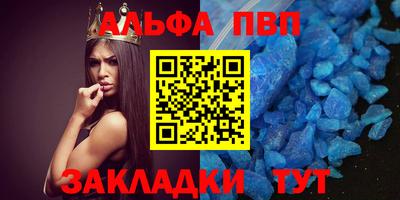 прущий лед Среднеуральск