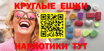 гидропоника Старая Купавна