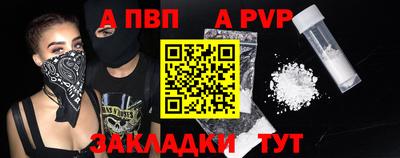 гидропоника Старая Купавна