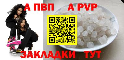 прущий лед Среднеуральск