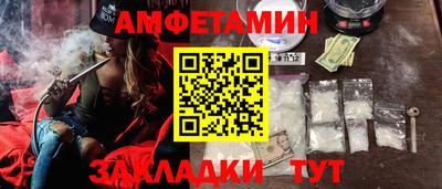прущий лед Среднеуральск