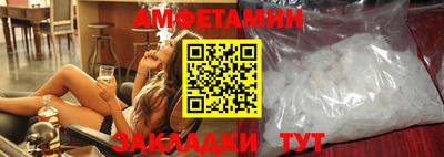 тгк Ставрополь