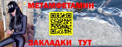 прущий лед Среднеуральск