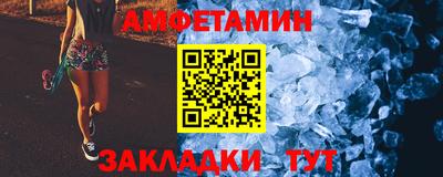 гидропоника Старая Купавна