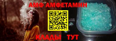 прущий лед Среднеуральск