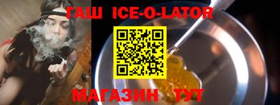 гидропоника Старая Купавна