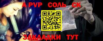 гидропоника Старая Купавна