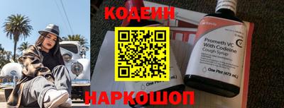 прущий лед Среднеуральск