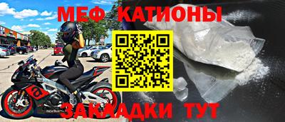 прущий лед Среднеуральск