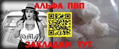 гидропоника Старая Купавна