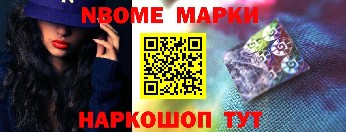 Лсд 25 экстази кислота  Лсд 25 экстази  Лсд 25 экстази ecstasy  Северодвинск  Вход с VPN 